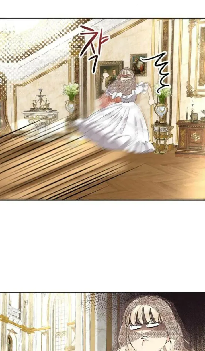 80 El Pintalabios de La Emperatriz