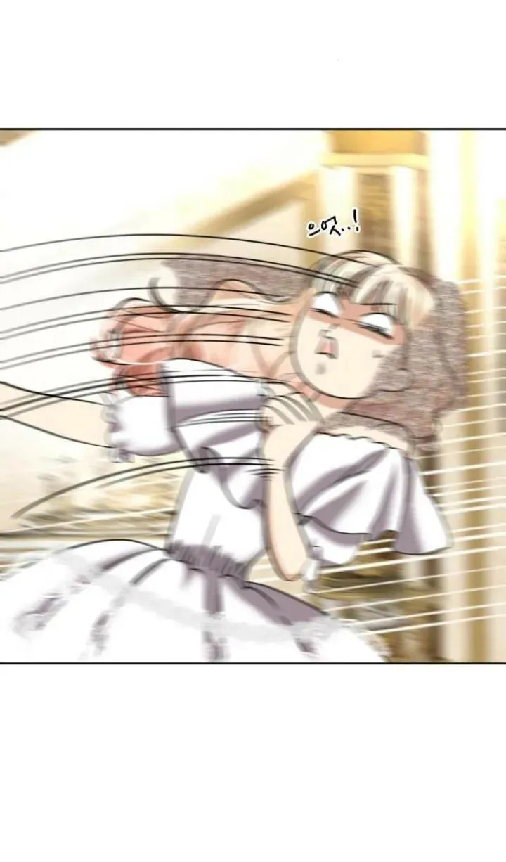 84 El Pintalabios de La Emperatriz