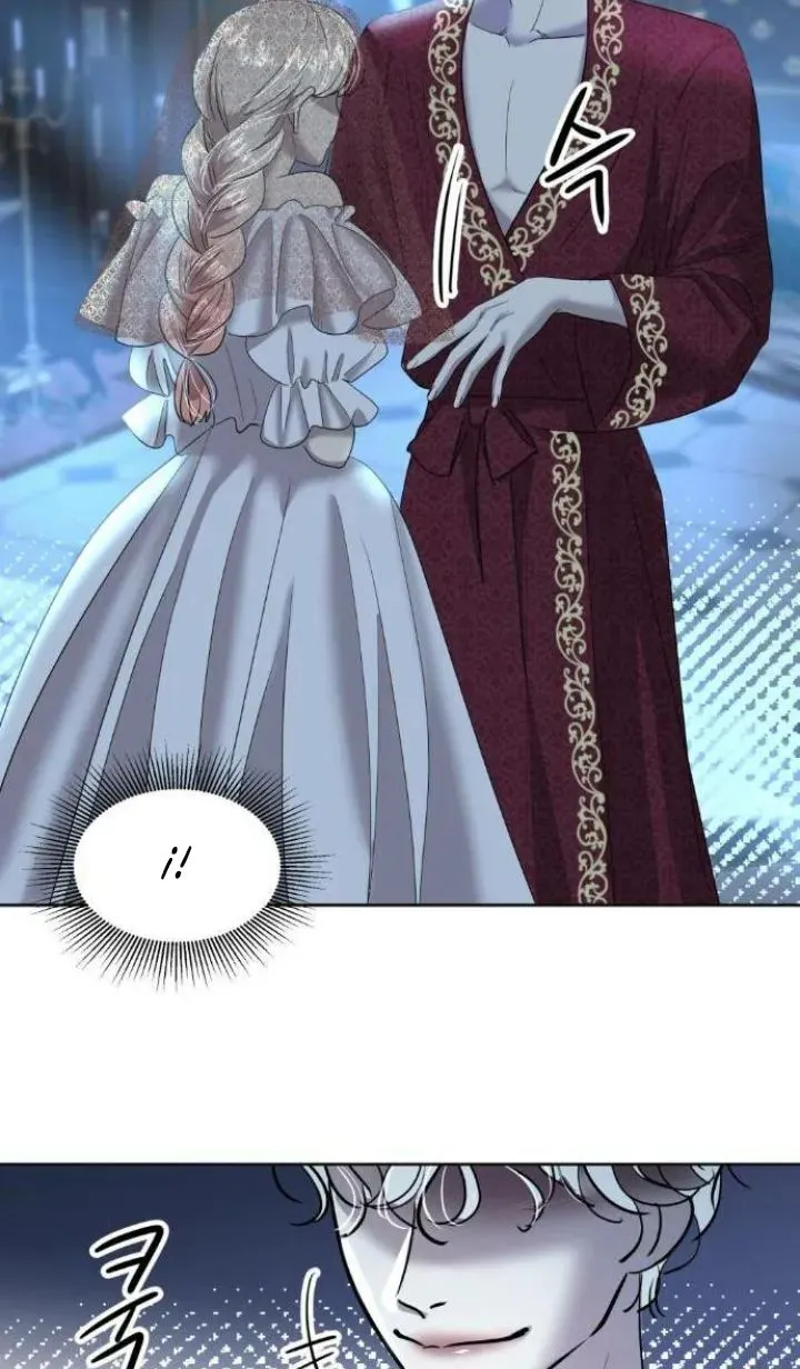 20 El Pintalabios de La Emperatriz