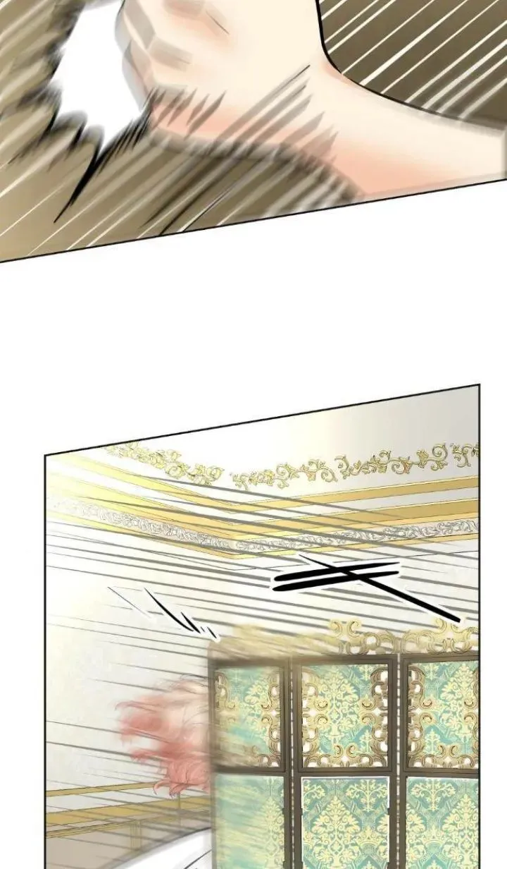 82 El Pintalabios de La Emperatriz