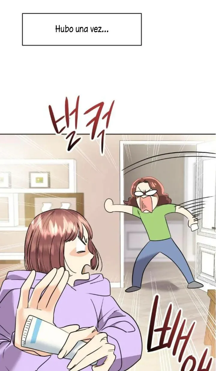 0 El Pintalabios de La Emperatriz