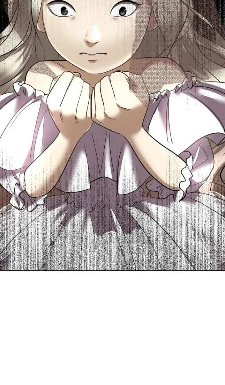 75 El Pintalabios de La Emperatriz