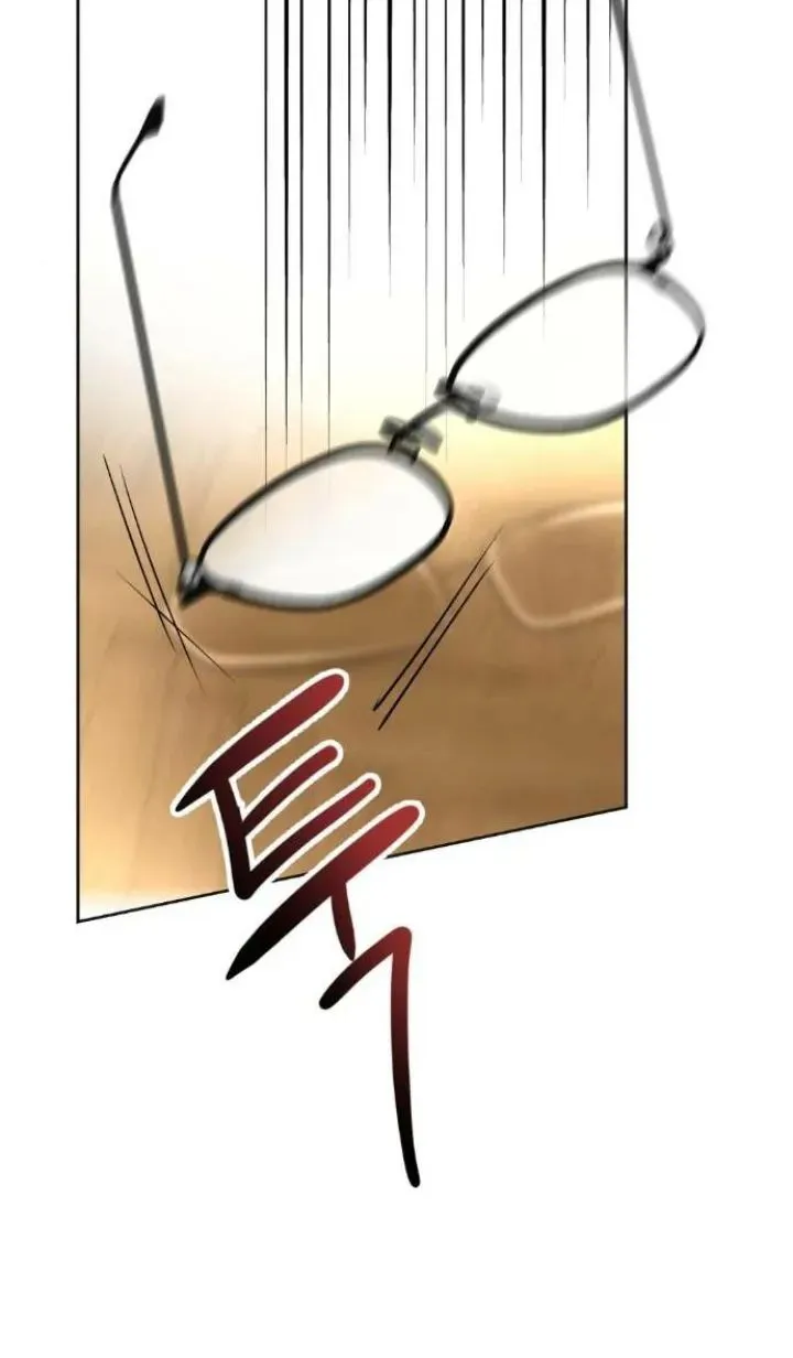 31 El Pintalabios de La Emperatriz