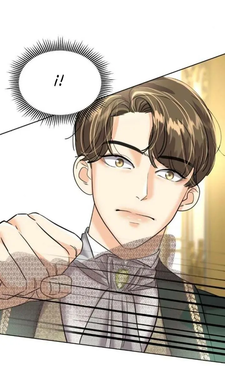 77 El Pintalabios de La Emperatriz