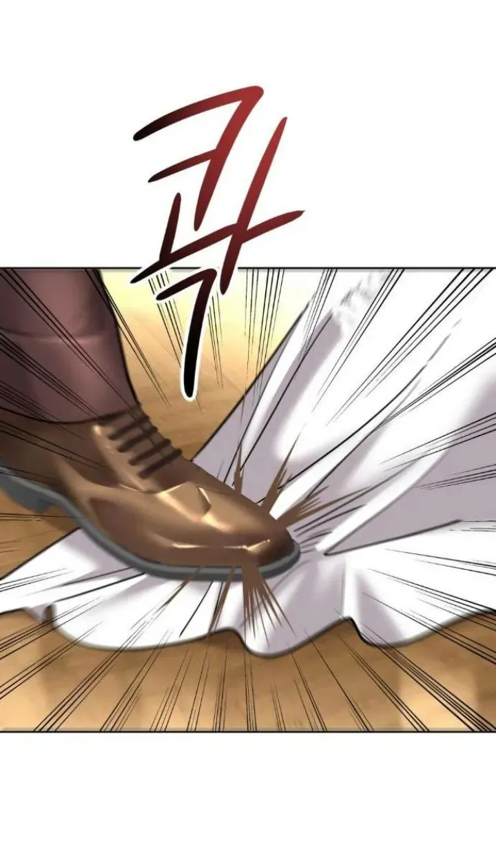 33 El Pintalabios de La Emperatriz