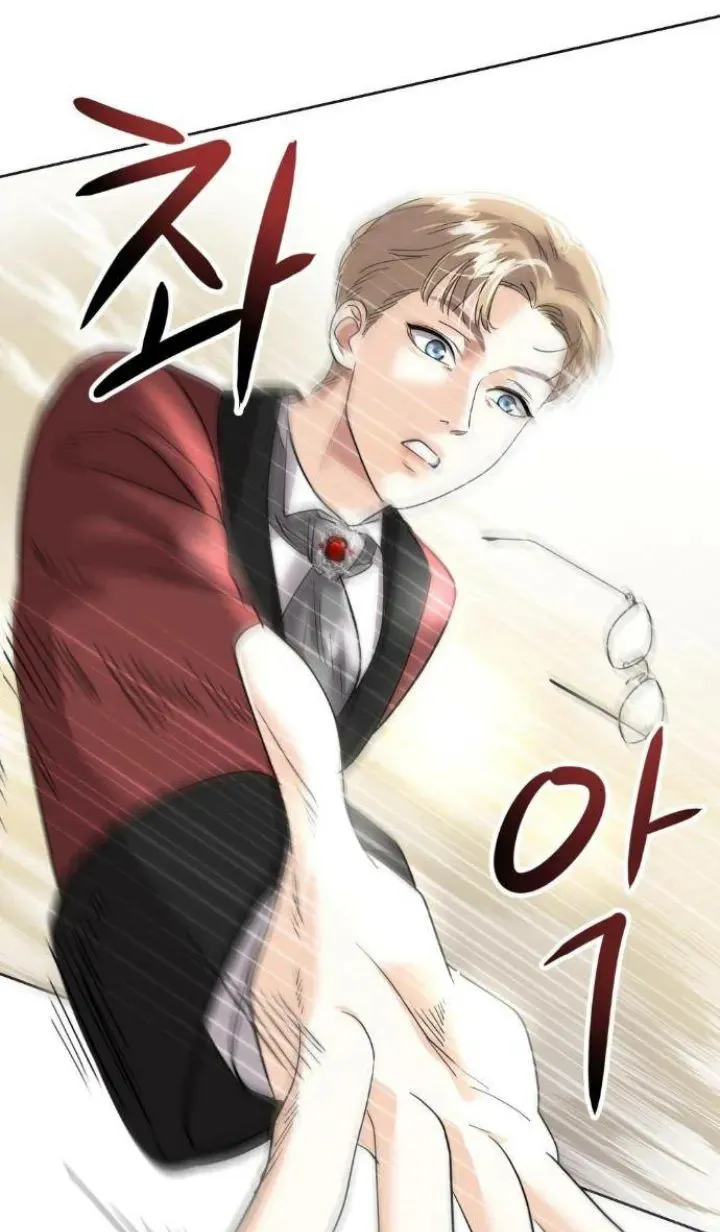 28 El Pintalabios de La Emperatriz