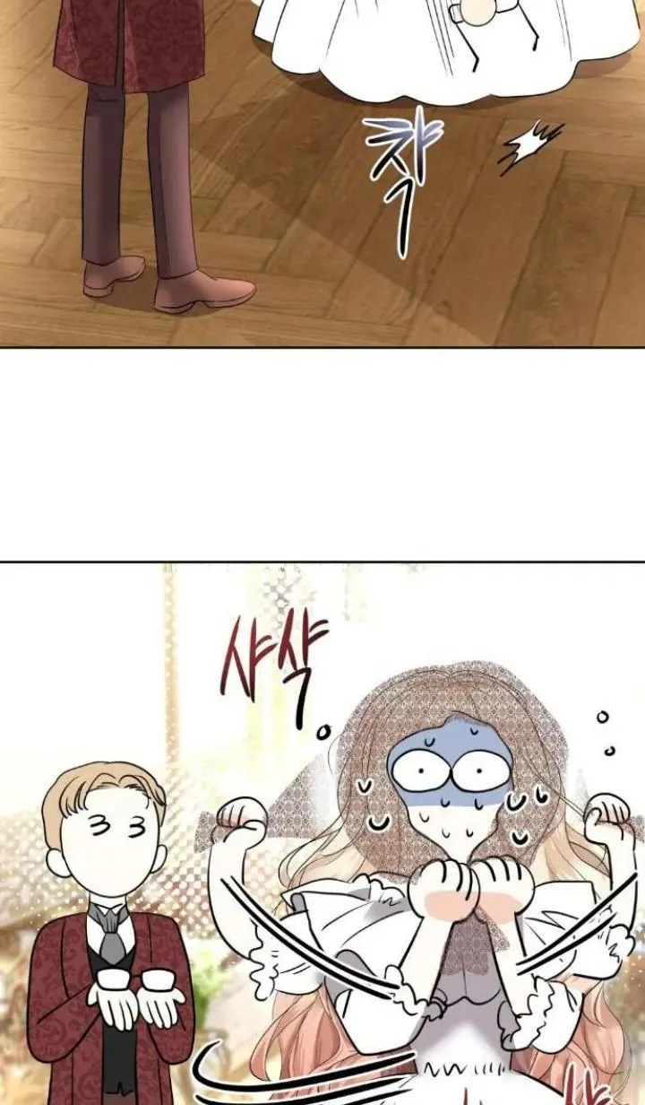 45 El Pintalabios de La Emperatriz