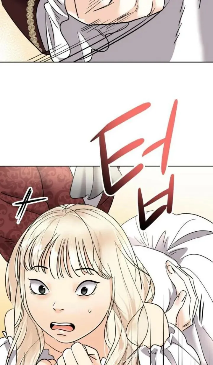 38 El Pintalabios de La Emperatriz