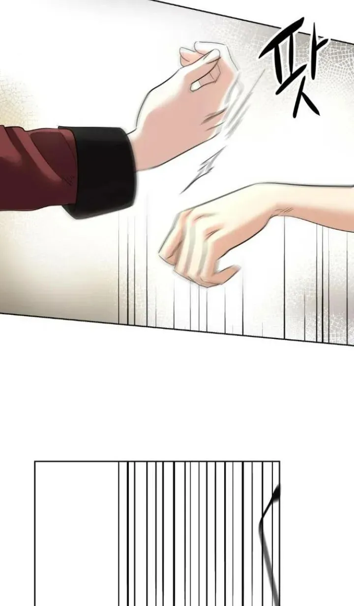 30 El Pintalabios de La Emperatriz