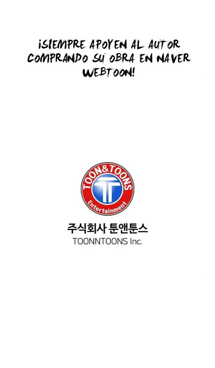 89 El Pintalabios de La Emperatriz