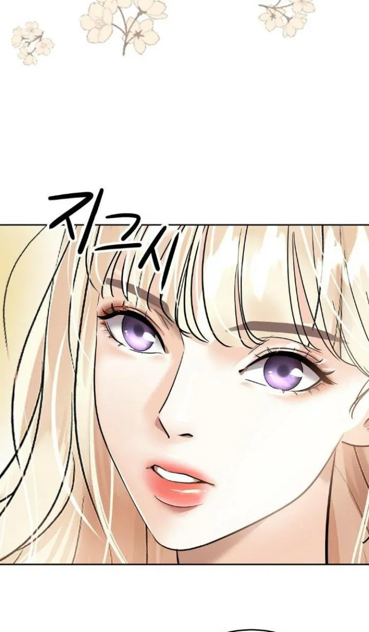 5 El Pintalabios de La Emperatriz