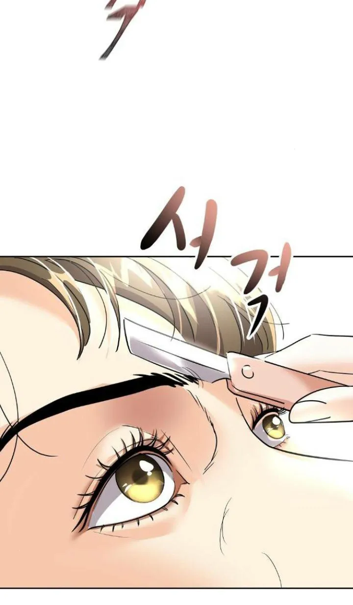 22 El Pintalabios de La Emperatriz