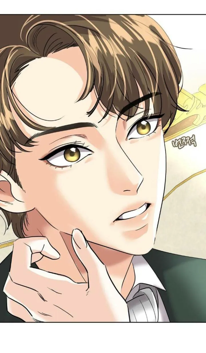 37 El Pintalabios de La Emperatriz