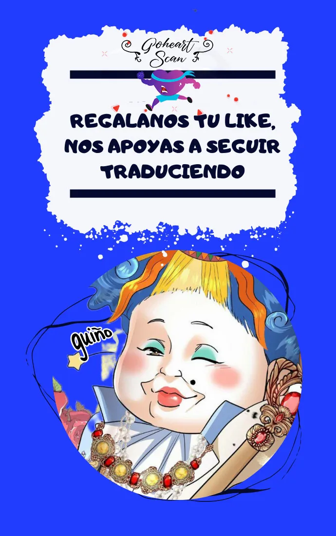 96 El Pintalabios de La Emperatriz