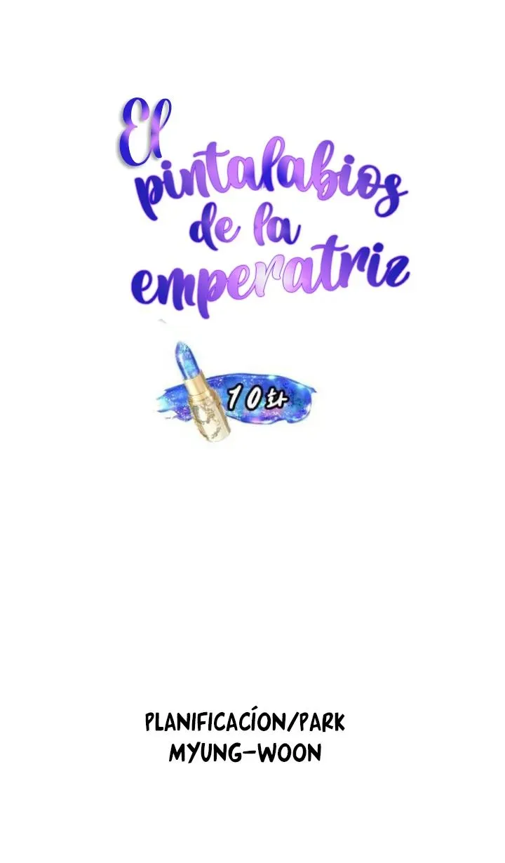 9 El Pintalabios de La Emperatriz
