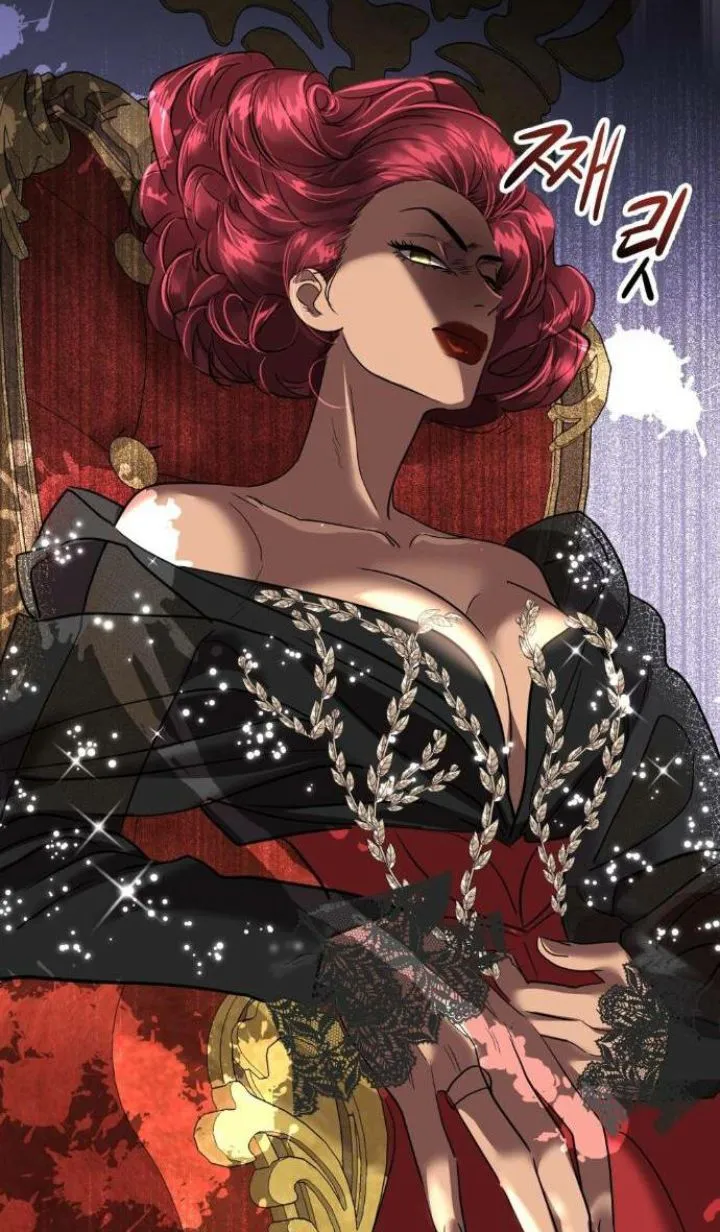 75 El Pintalabios de La Emperatriz