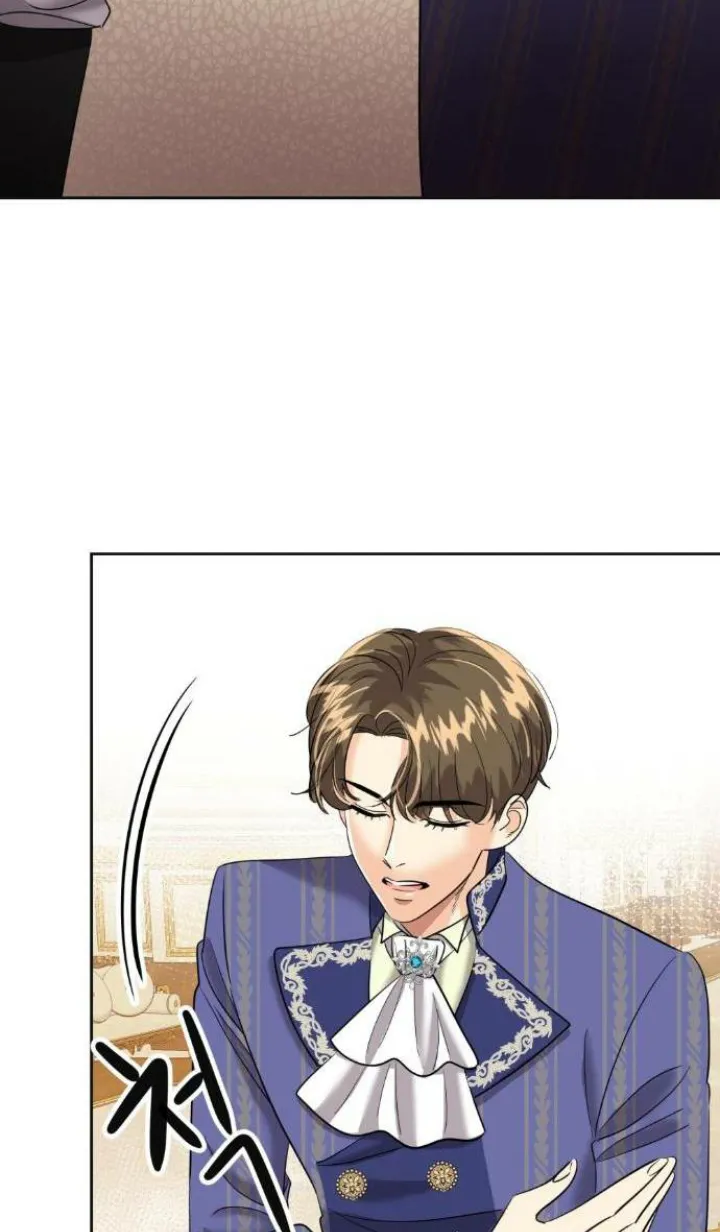 57 El Pintalabios de La Emperatriz