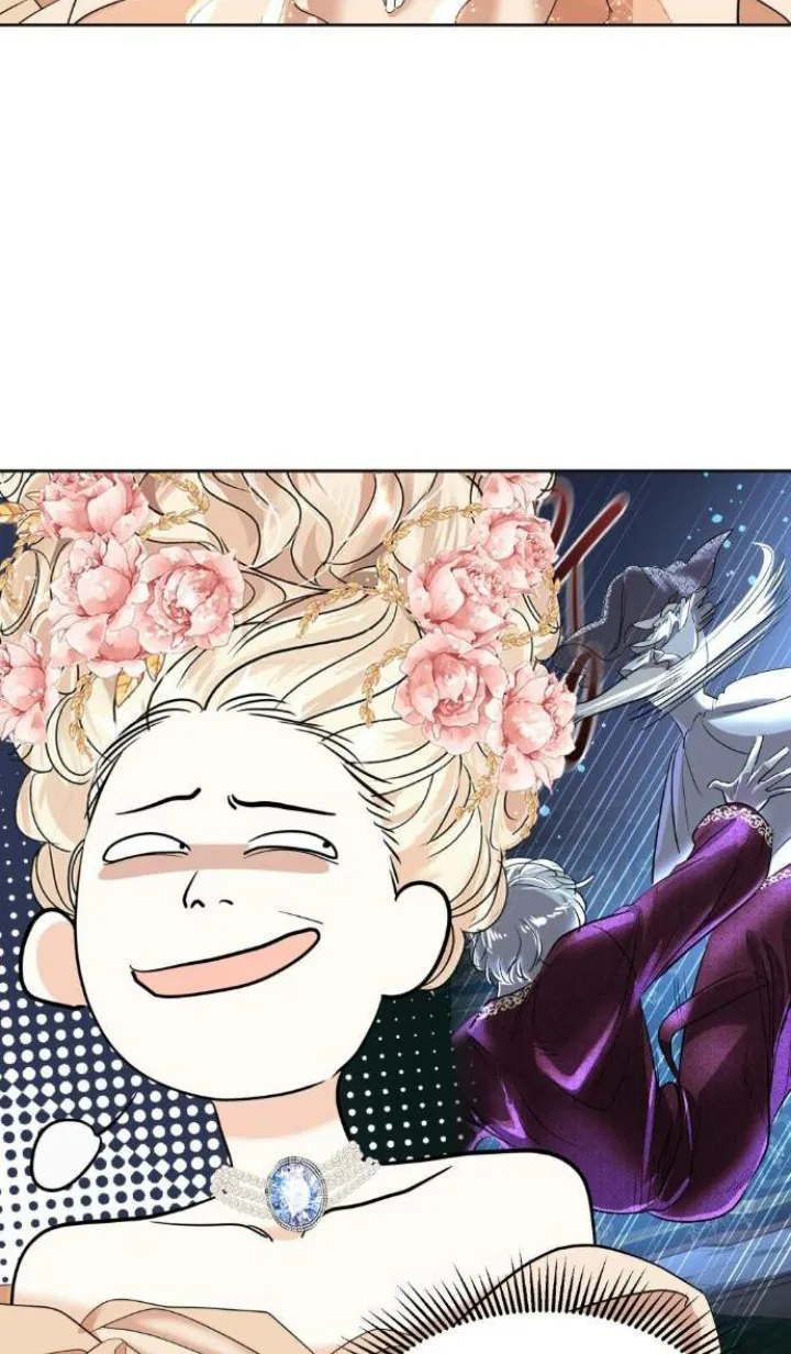 75 El Pintalabios de La Emperatriz