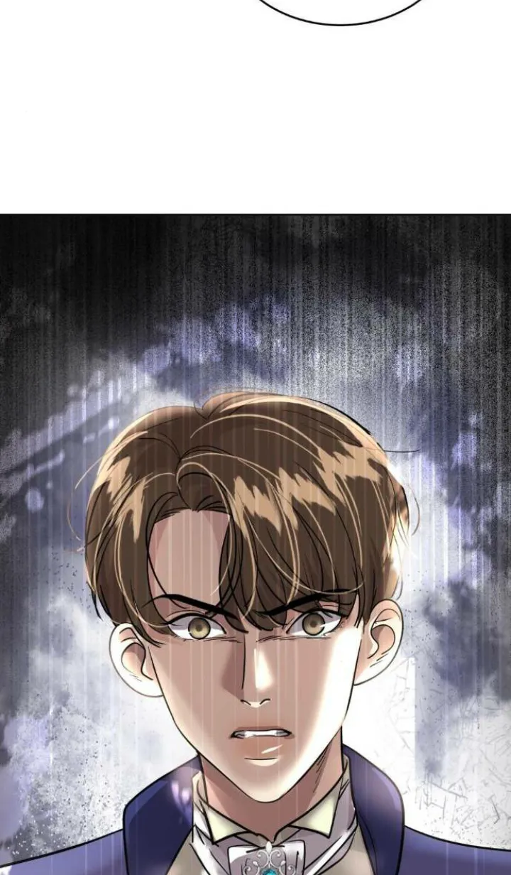 71 El Pintalabios de La Emperatriz