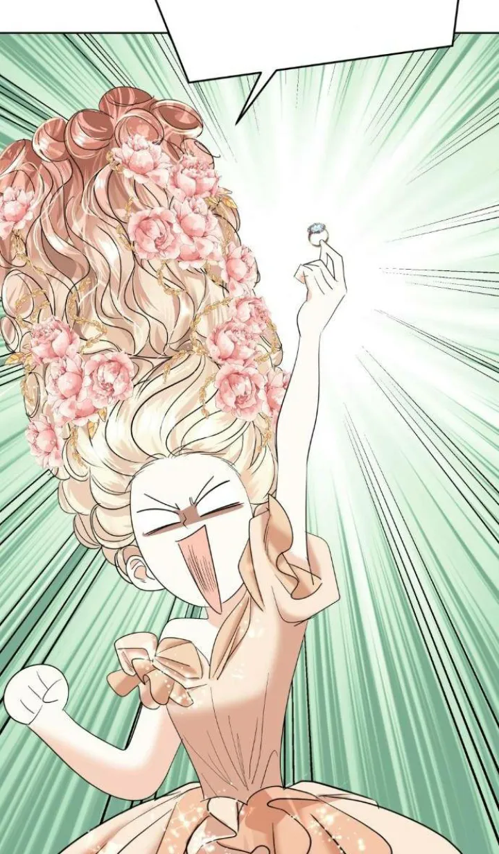 88 El Pintalabios de La Emperatriz