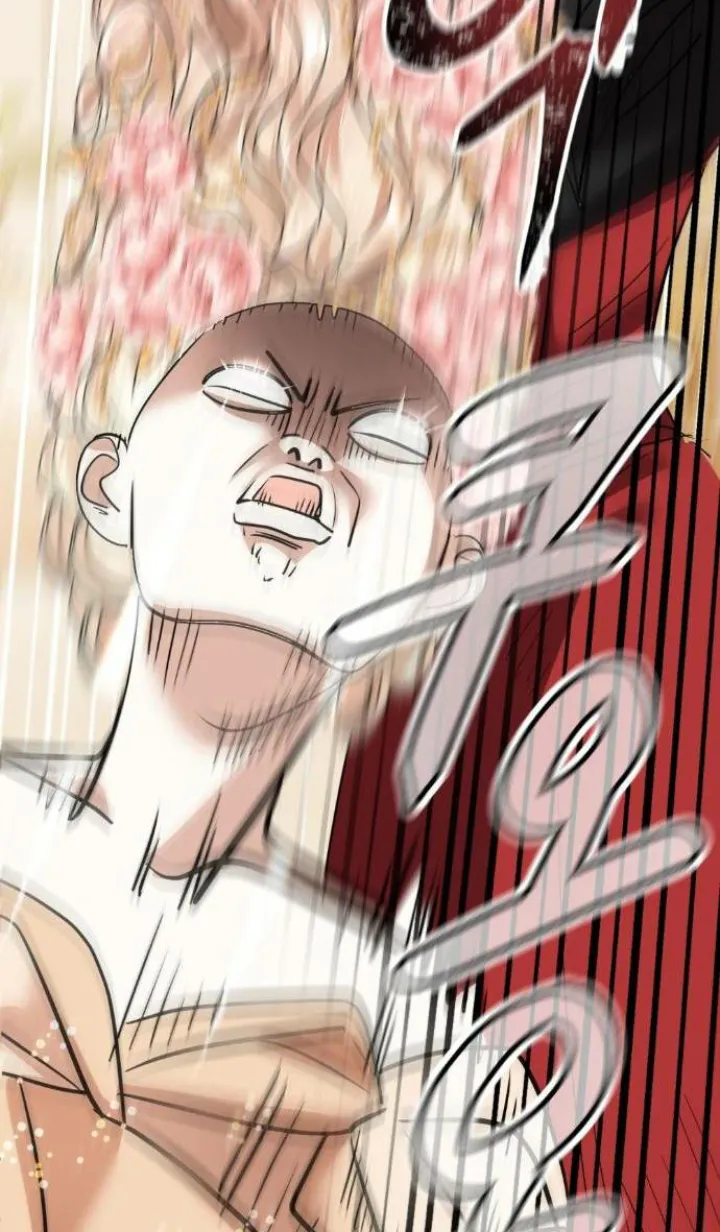 80 El Pintalabios de La Emperatriz