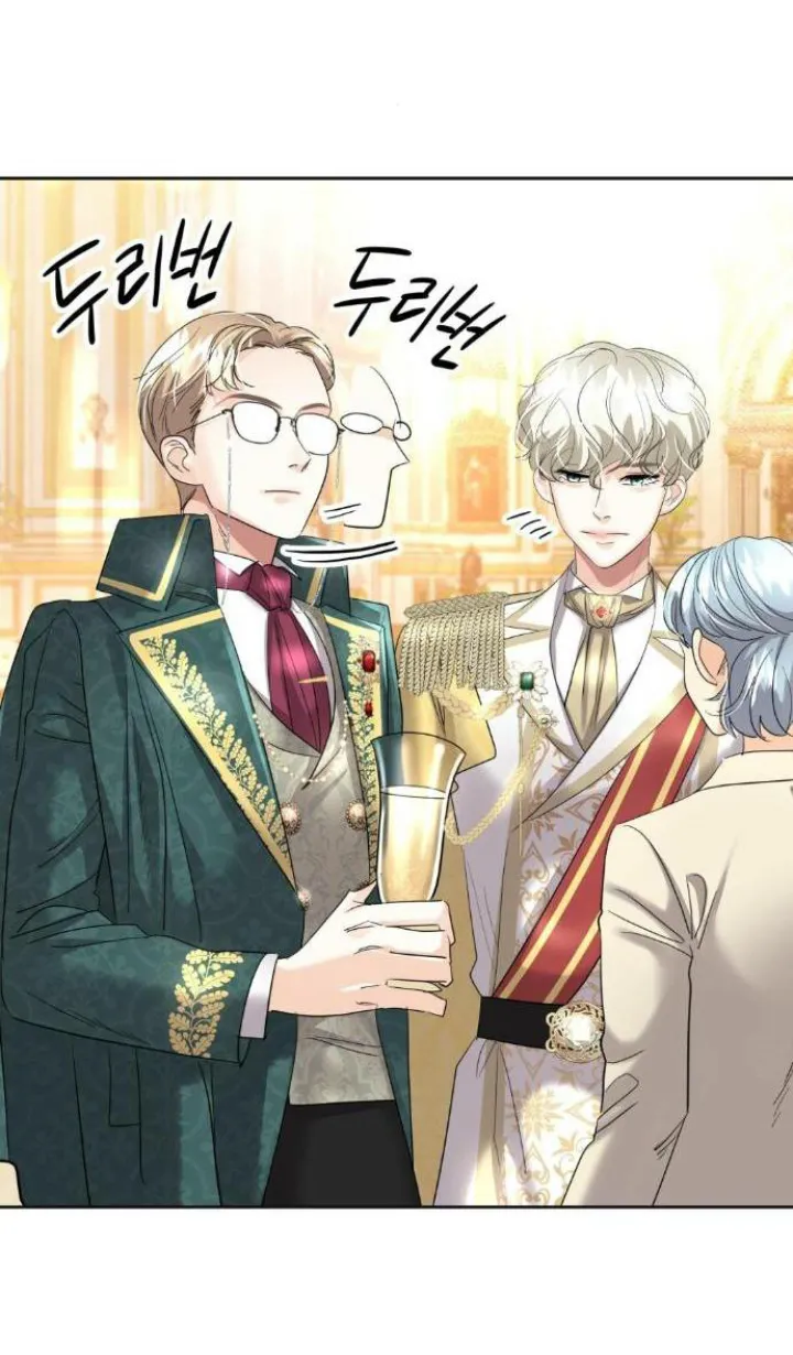 10 El Pintalabios de La Emperatriz