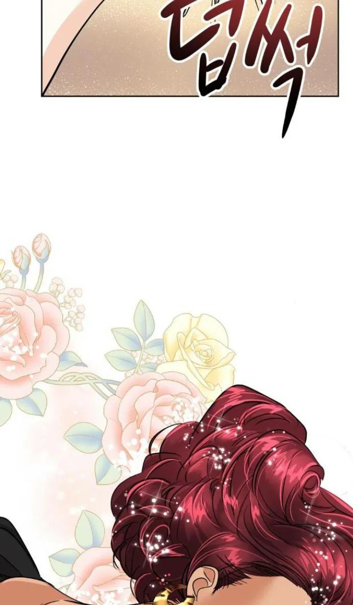 92 El Pintalabios de La Emperatriz