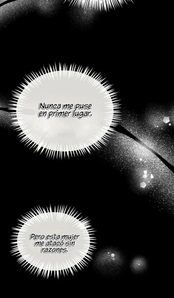 75 El Pintalabios de La Emperatriz