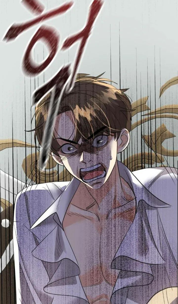 46 El Pintalabios de La Emperatriz