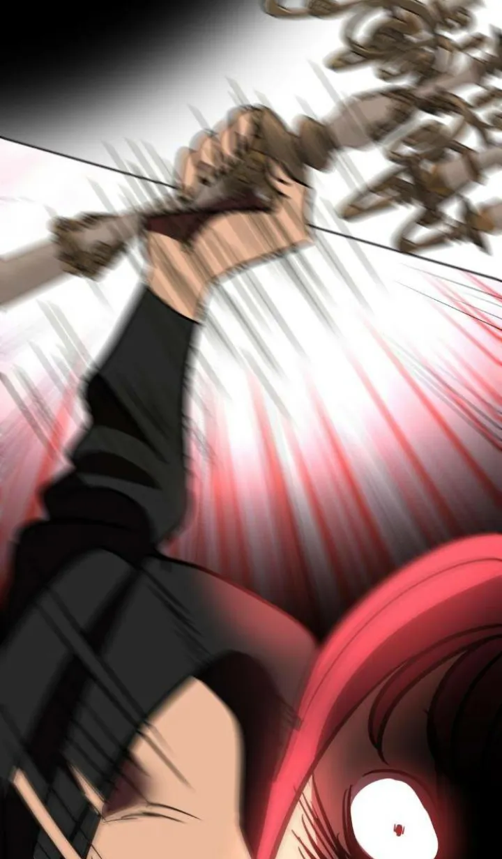 87 El Pintalabios de La Emperatriz