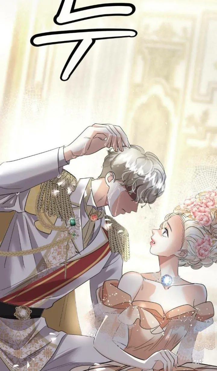 19 El Pintalabios de La Emperatriz