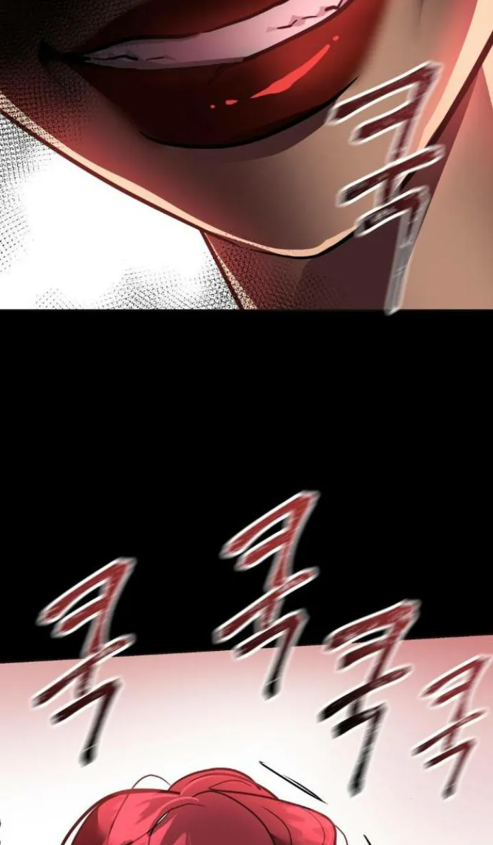 101 El Pintalabios de La Emperatriz