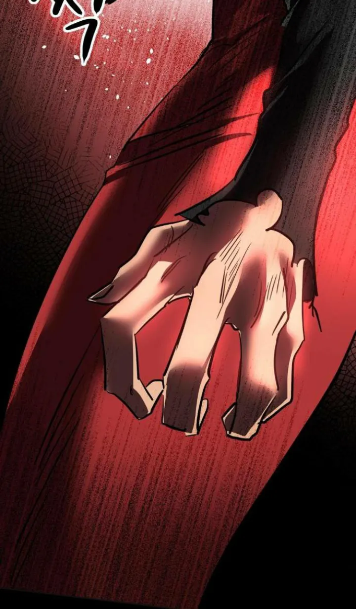 92 El Pintalabios de La Emperatriz