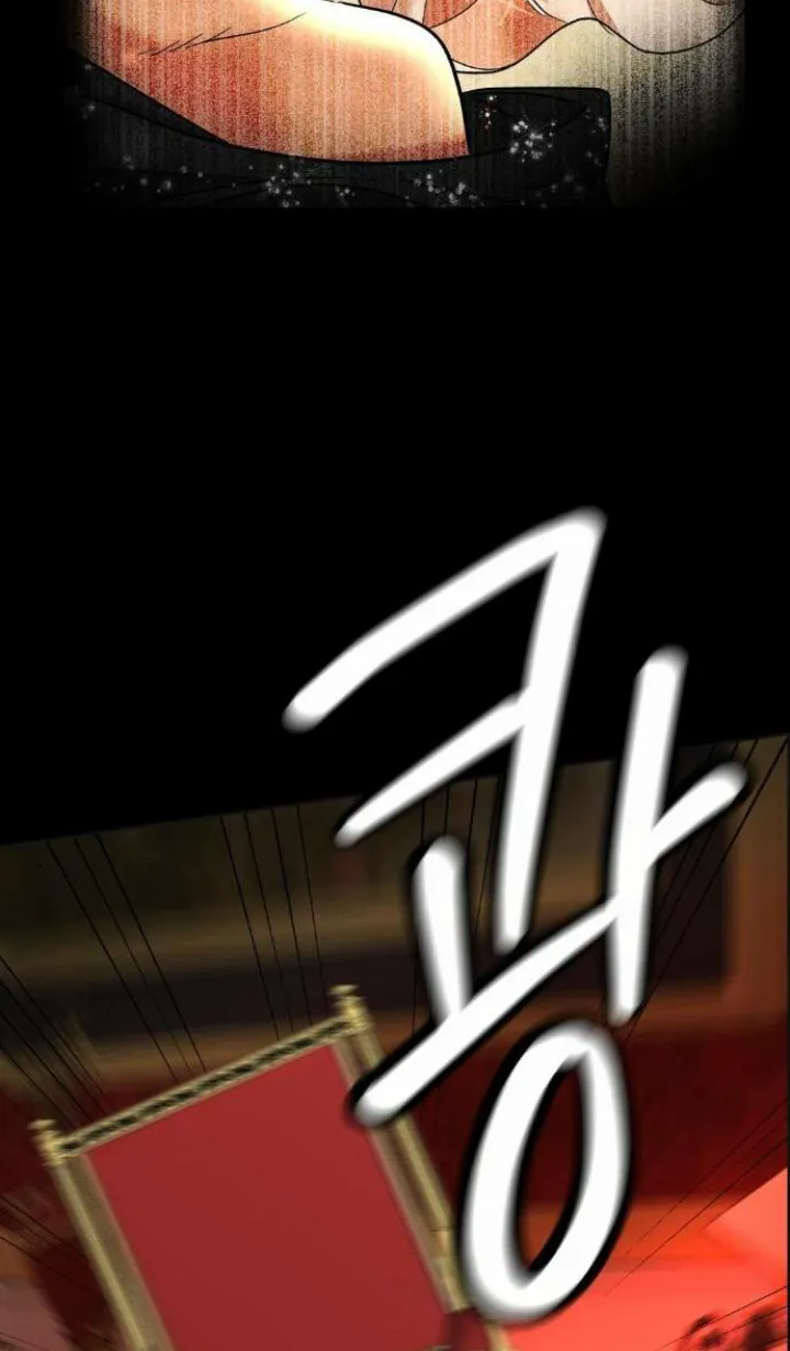 85 El Pintalabios de La Emperatriz