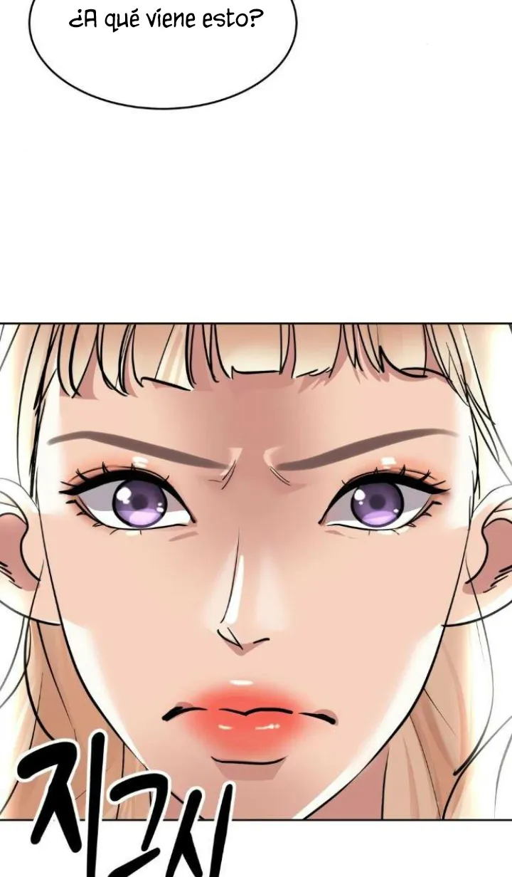 104 El Pintalabios de La Emperatriz