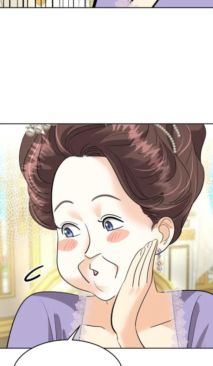 103 El Pintalabios de La Emperatriz