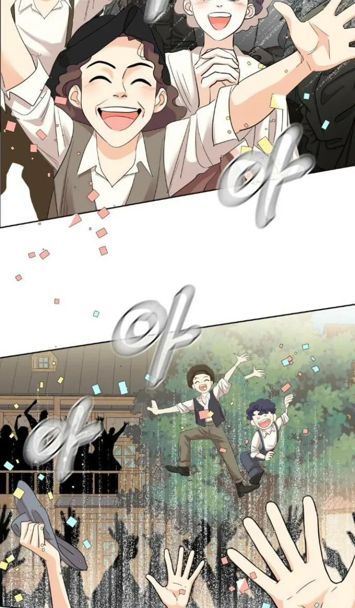 64 El Pintalabios de La Emperatriz