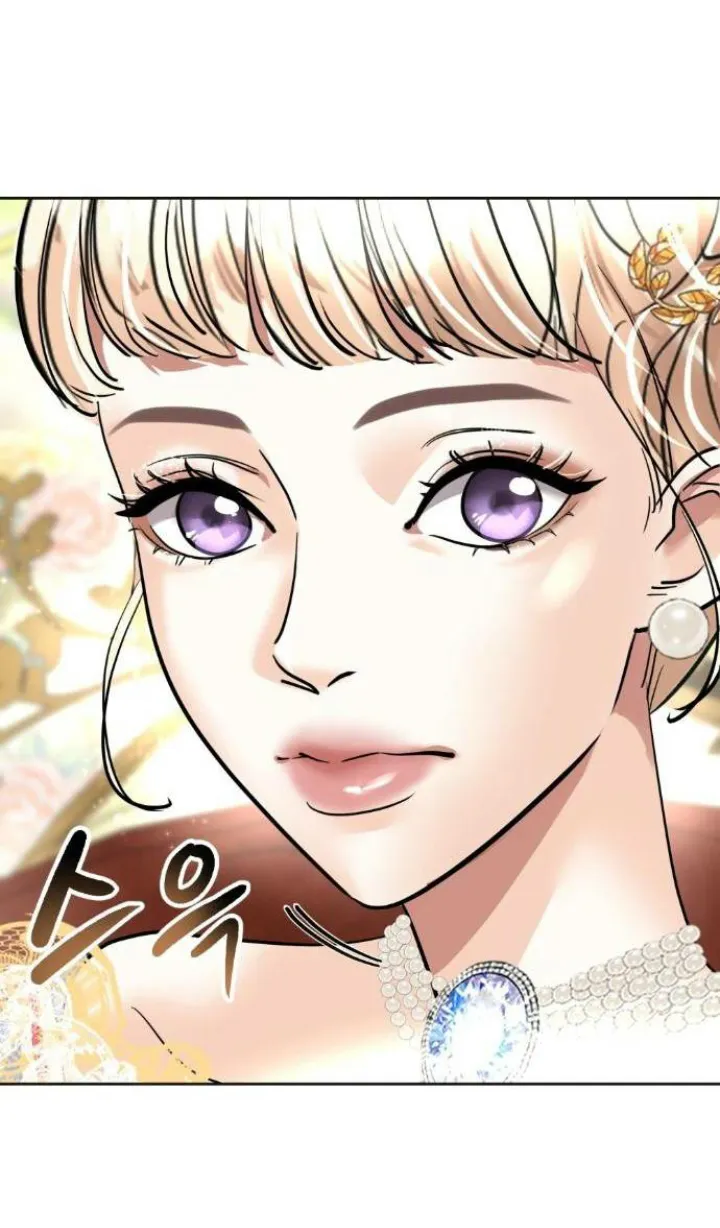 30 El Pintalabios de La Emperatriz