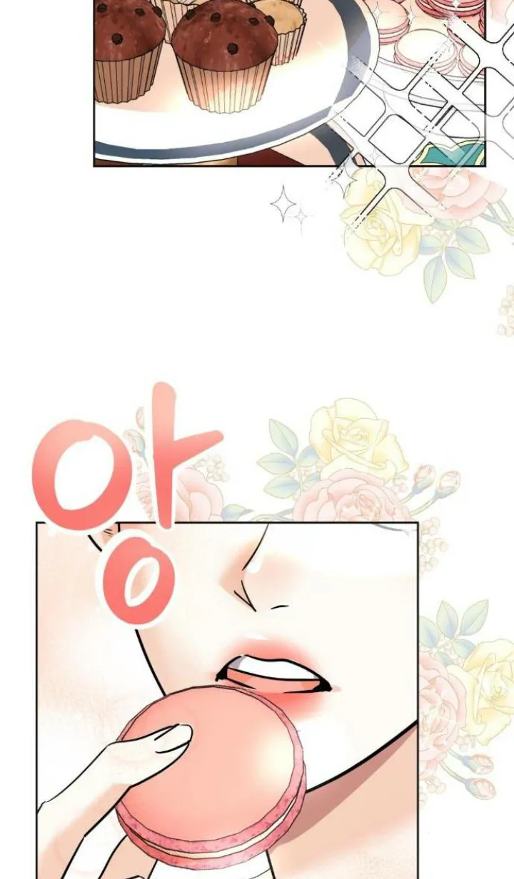 84 El Pintalabios de La Emperatriz