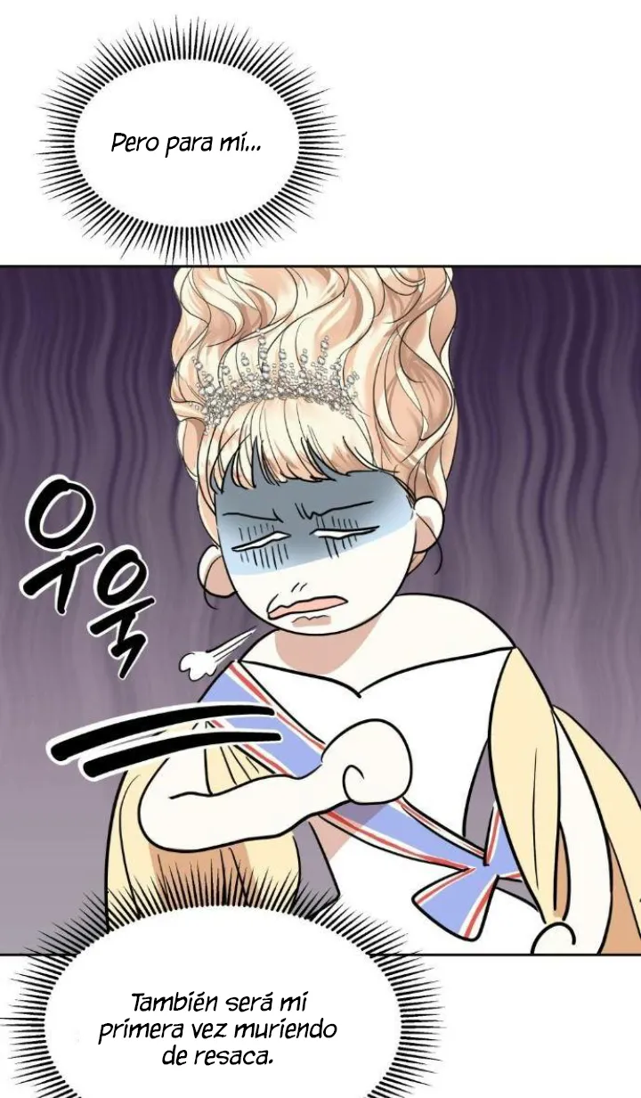 8 El Pintalabios de La Emperatriz