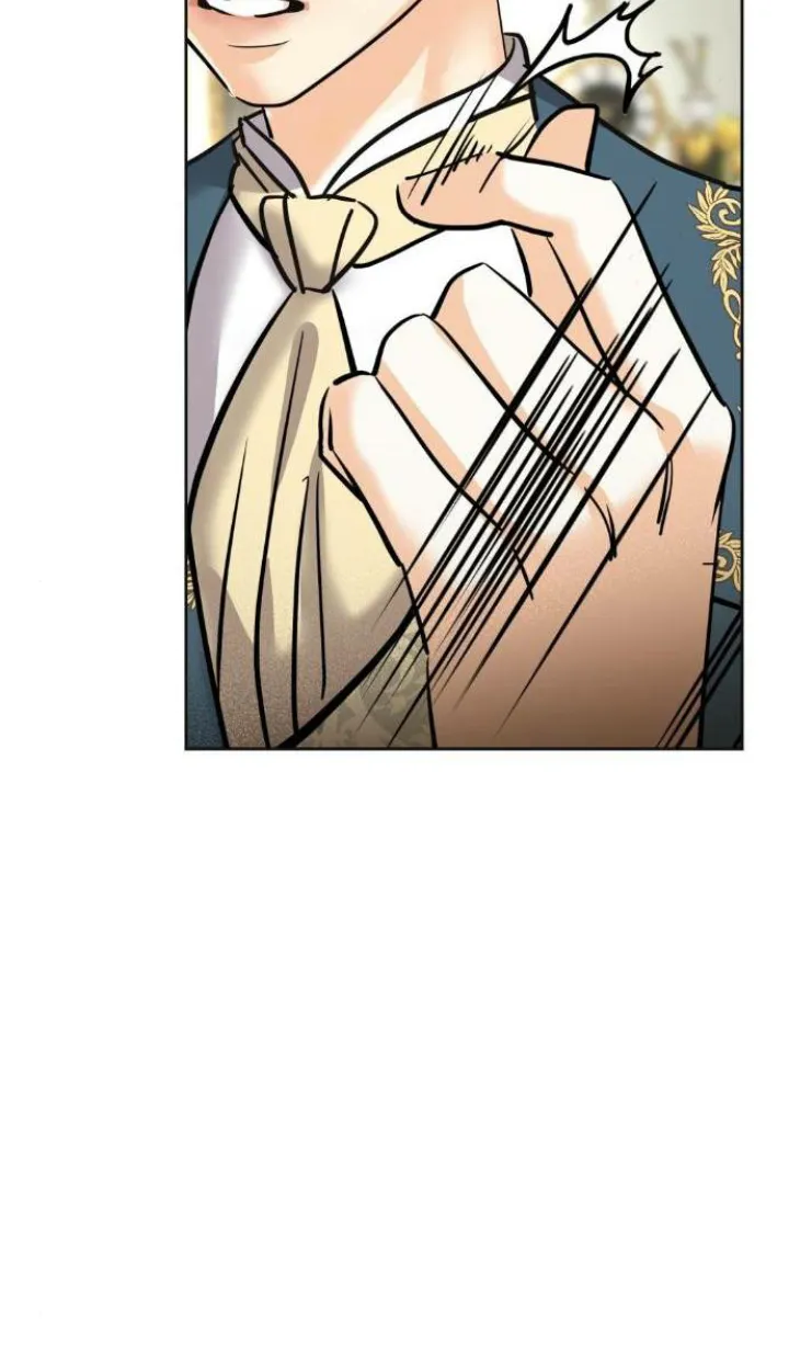 51 El Pintalabios de La Emperatriz