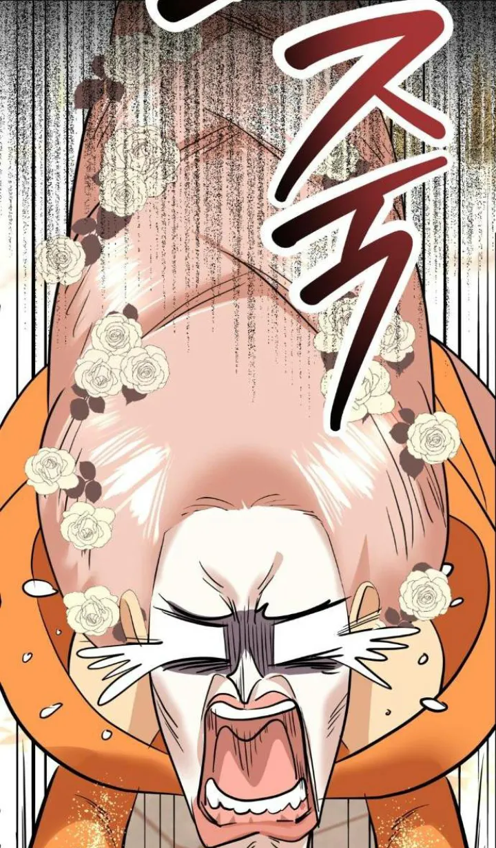 97 El Pintalabios de La Emperatriz