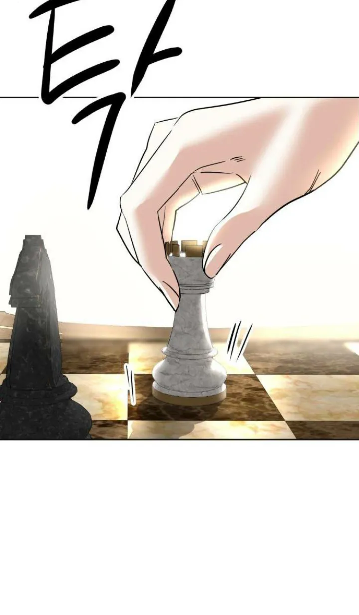 32 El Pintalabios de La Emperatriz