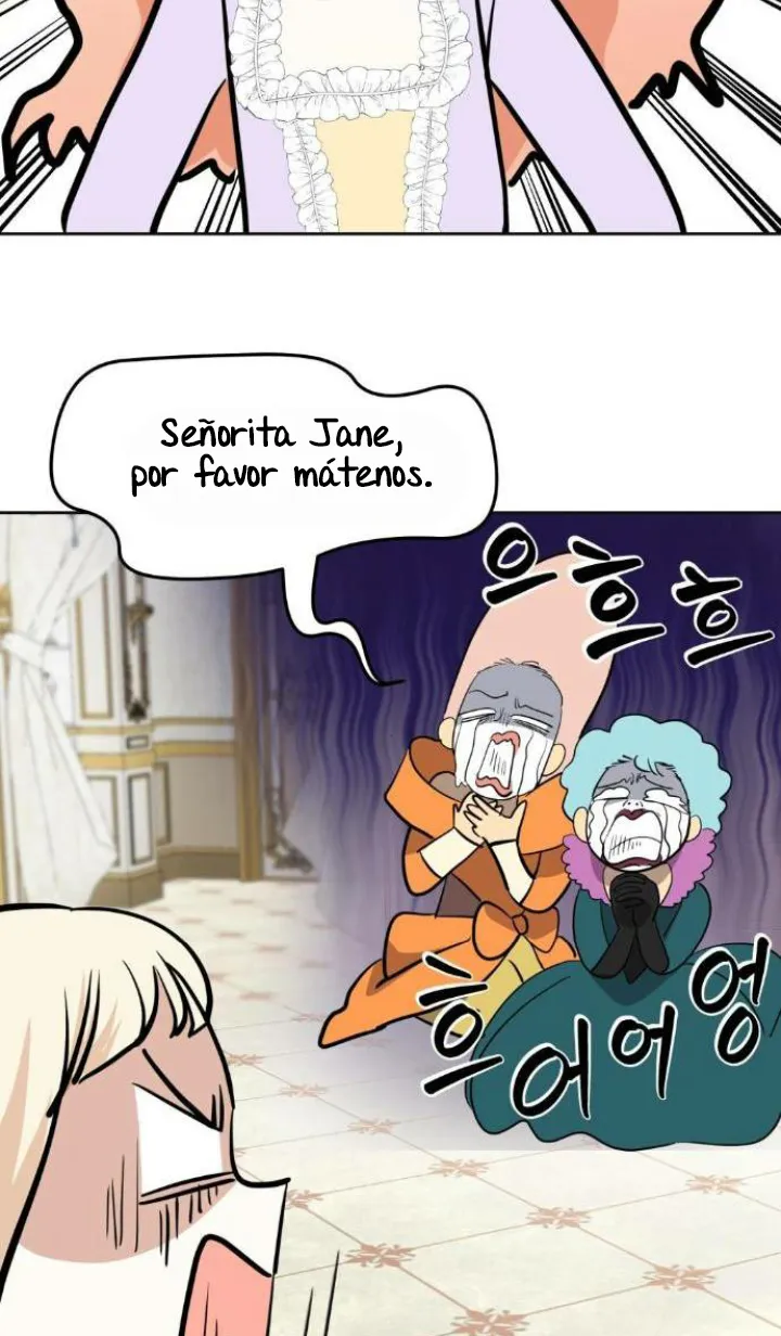 104 El Pintalabios de La Emperatriz