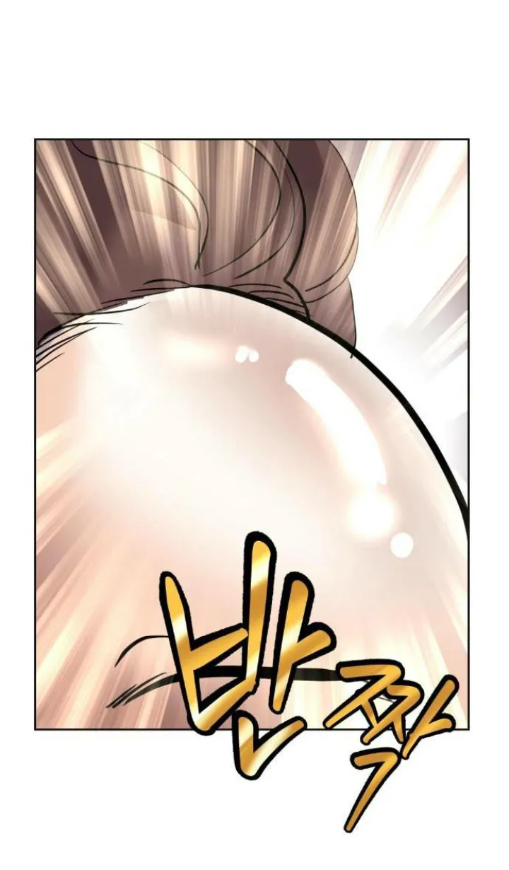 17 El Pintalabios de La Emperatriz