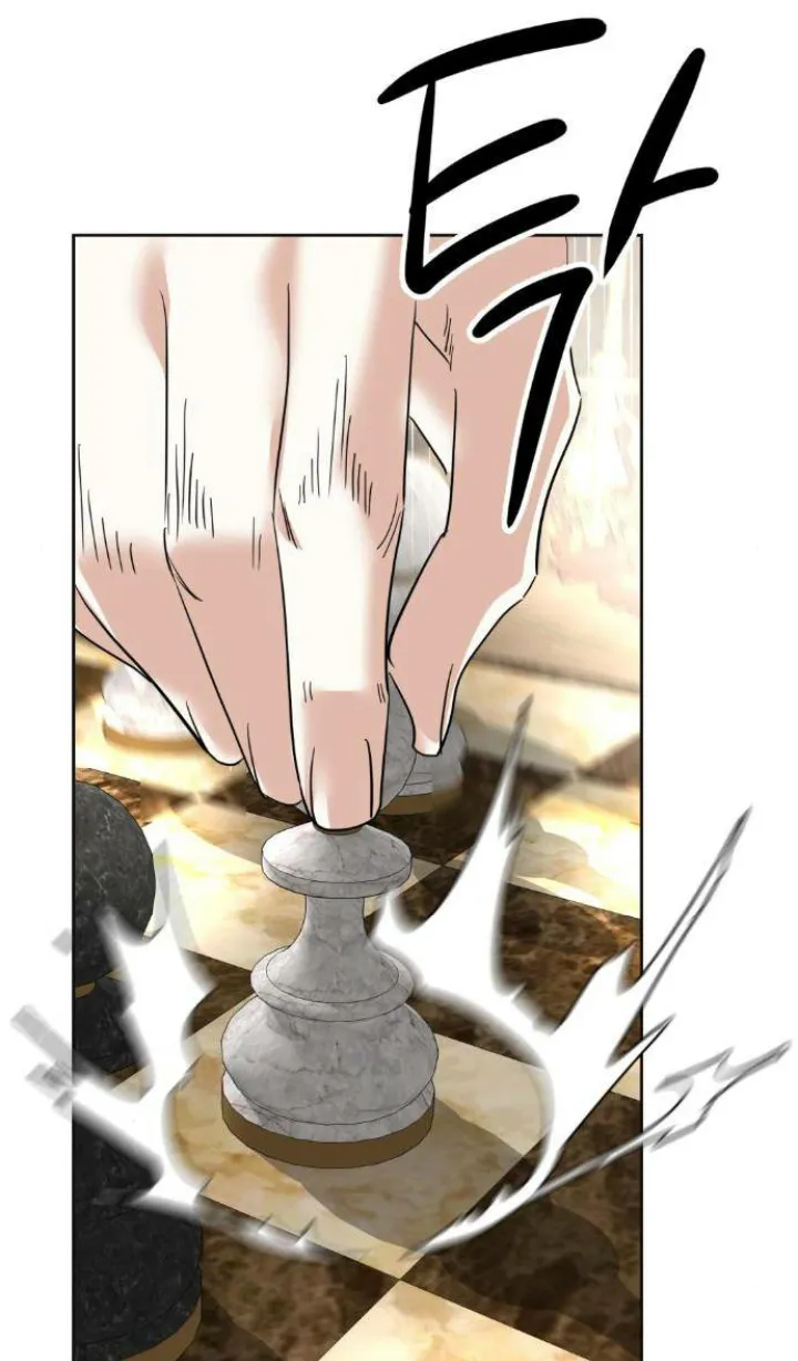 27 El Pintalabios de La Emperatriz