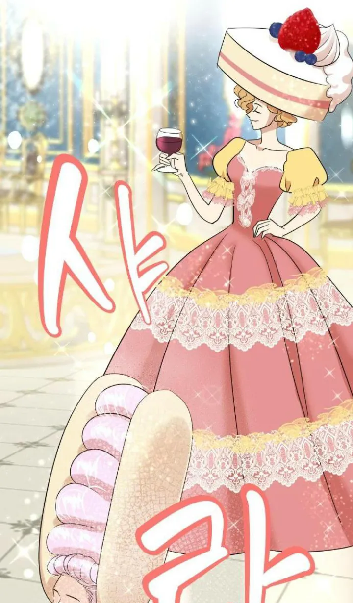 111 El Pintalabios de La Emperatriz