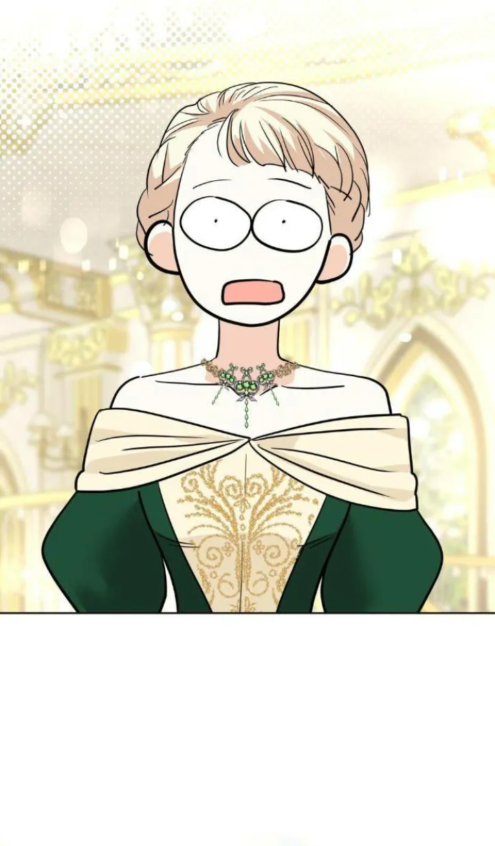 110 El Pintalabios de La Emperatriz