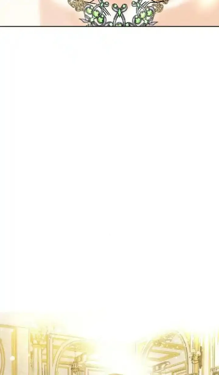 17 El Pintalabios de La Emperatriz