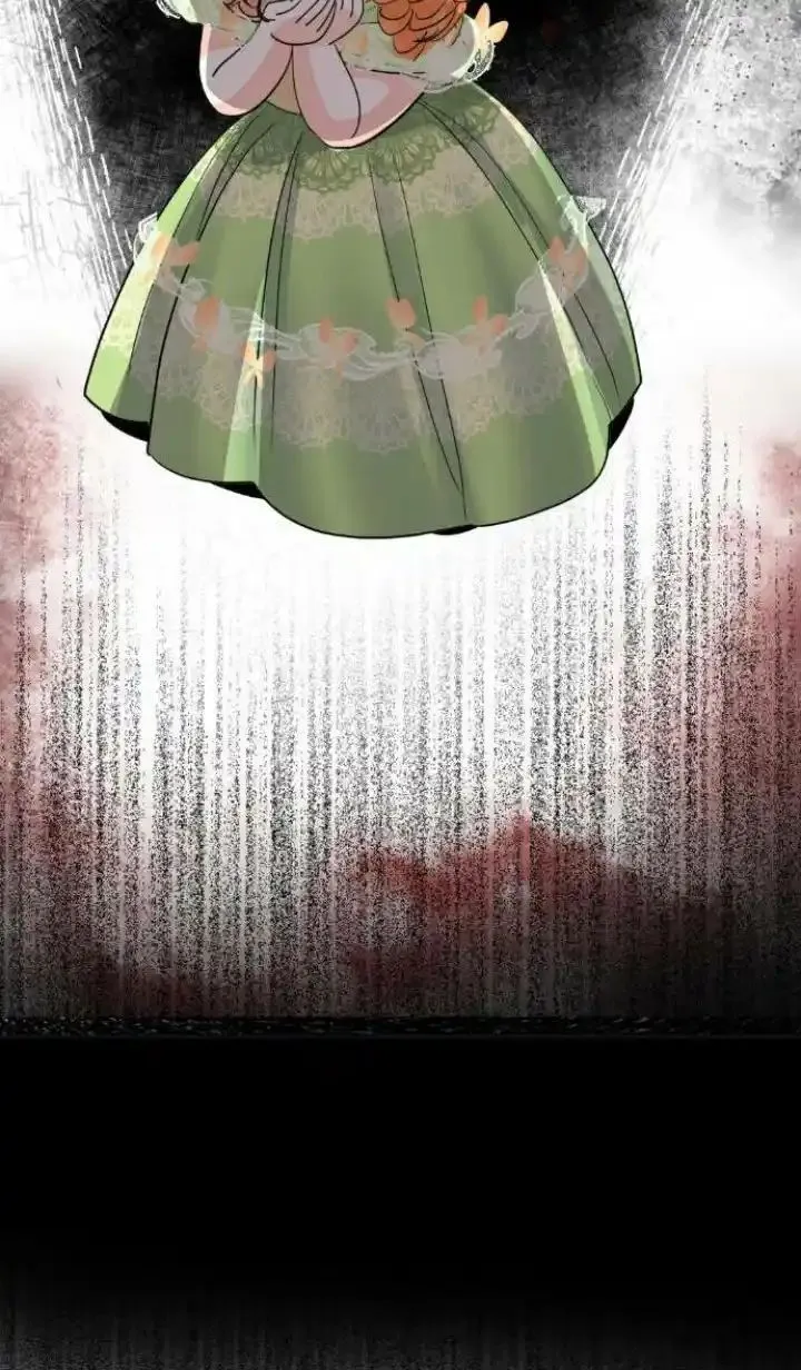 52 El Pintalabios de La Emperatriz